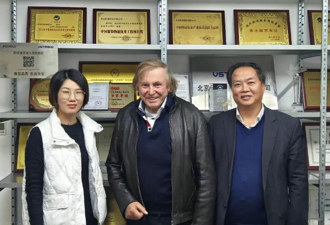 German Scholz Brand Delegation Visits Vstrong Beijing Headquarters