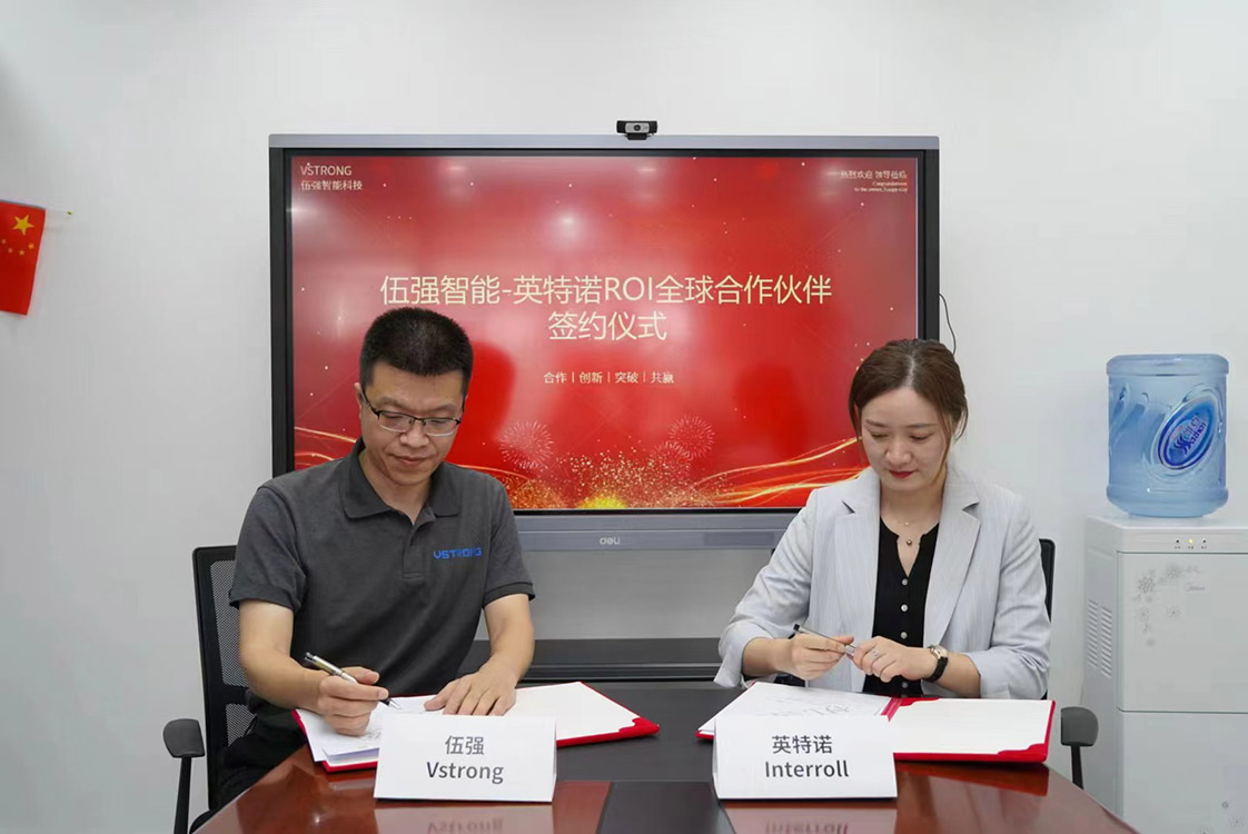 Vstrong Becomes Interroll's ROI Global Partner